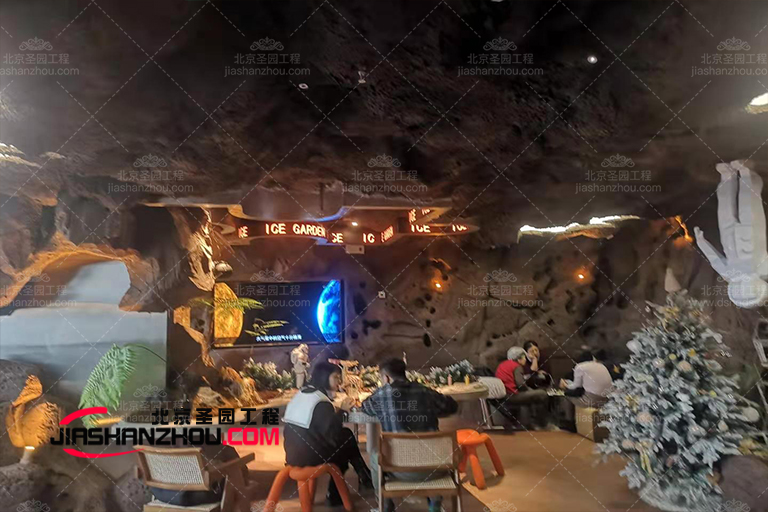 北京廠家關于人工別墅洞穴餐廳的想法 美圖欣賞