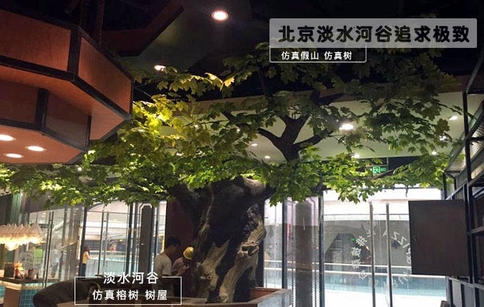 仿真樹什么樣的樹好看？仿真樹是什么原材料做的？