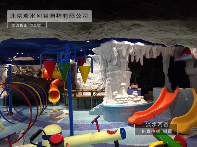 仿真假山制作室內水上游樂園