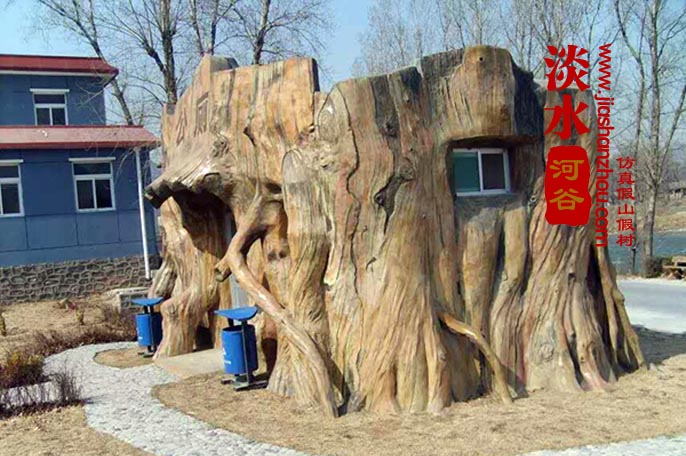 仿真樹