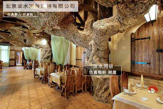 仿真樹制作