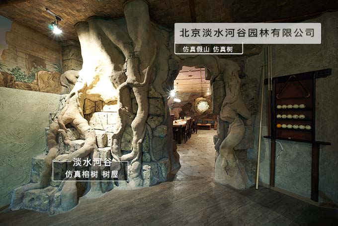 仿真樹圖片