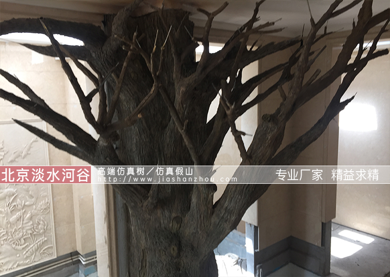 仿真樹(shù)