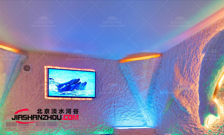 鹽浴房設計