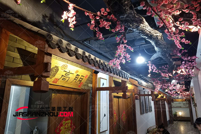 仿真樹(shù)