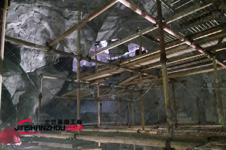 巖洞酒店衛浴