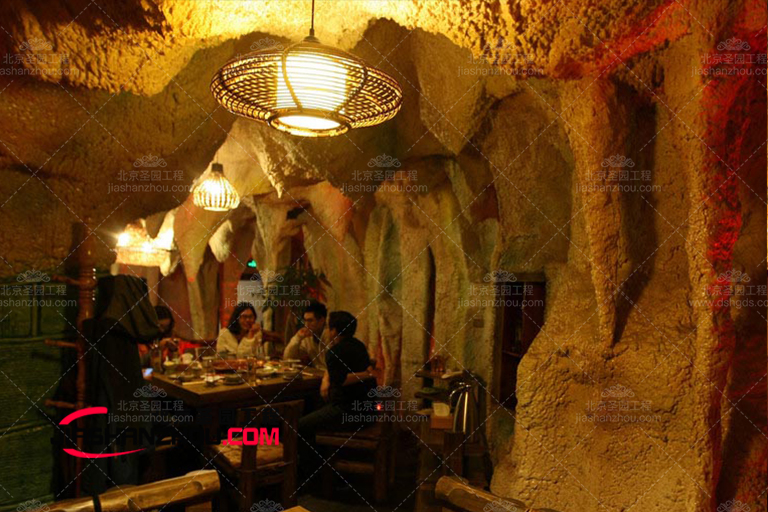 窯洞餐廳.jpg 窯洞餐廳