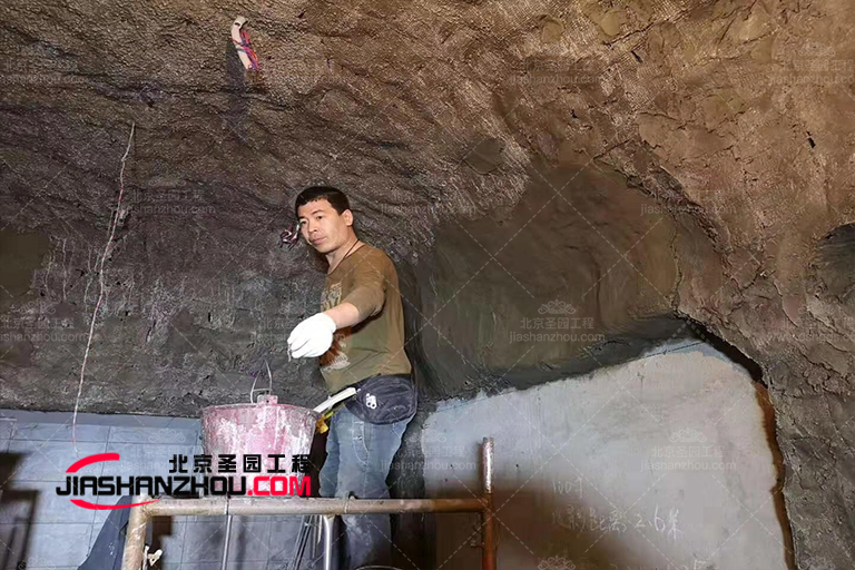 鹽洞酒店.jpg 鹽洞酒店