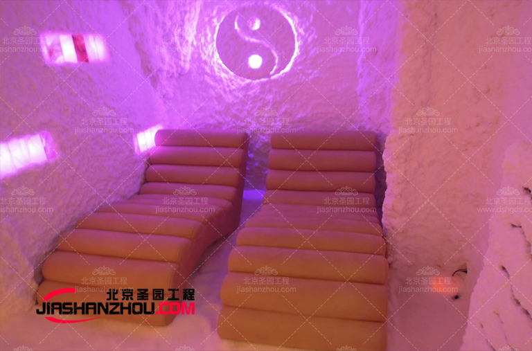 鹽洞