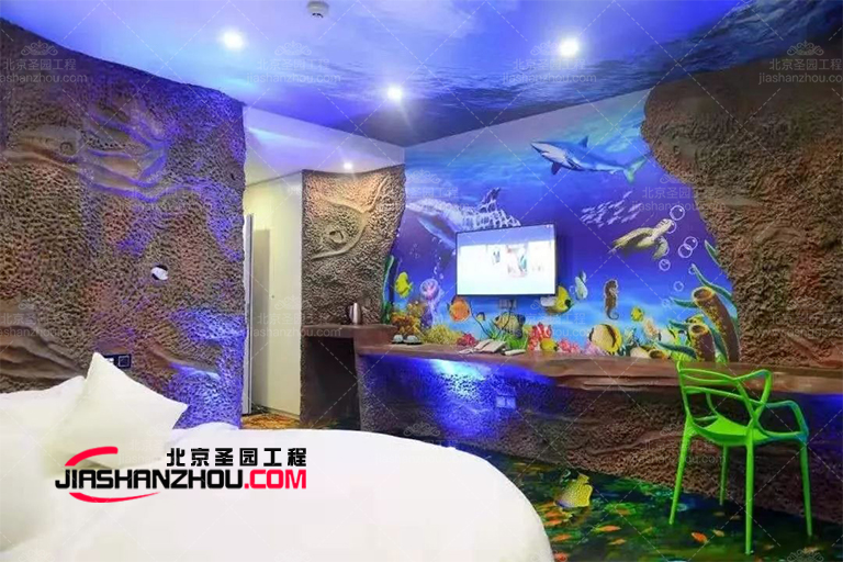 窯洞主題酒店