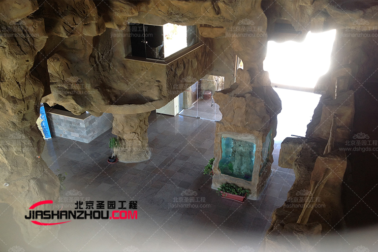 窯洞酒店