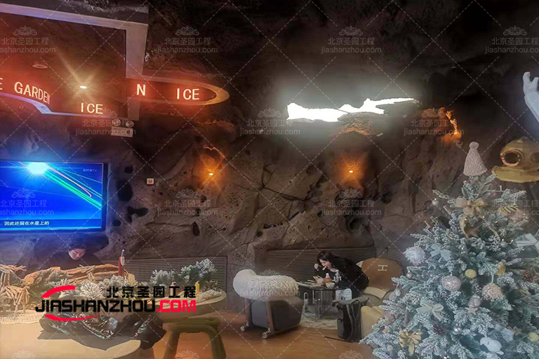 洞穴餐廳