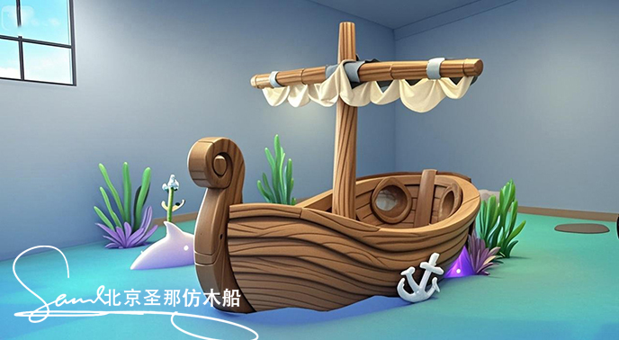 水泥仿木船