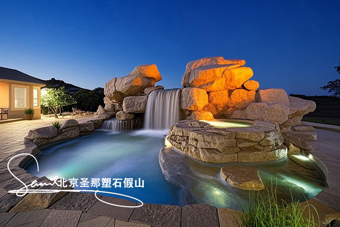 塑石假山