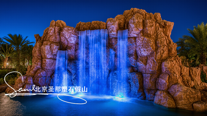 假山水池