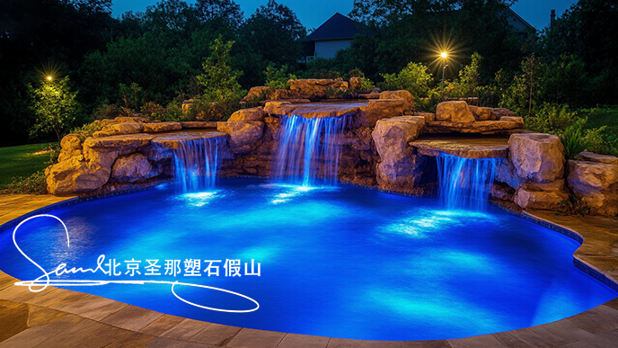 假山水池
