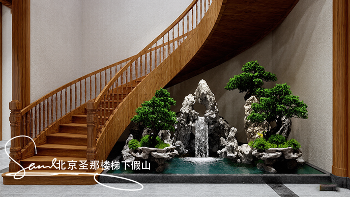 樓梯假山