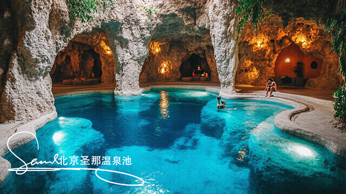 塑石假山溫泉池.png 塑石假山溫泉池