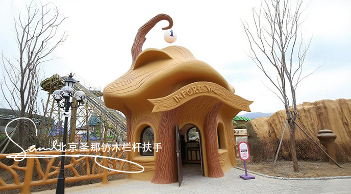 jimeng-2025-06-25-4463-正在施工制作的旅游區樓梯室外安全圍欄設計制作過程，美工正在施工制作，先用鋼筋焊接....jpeg