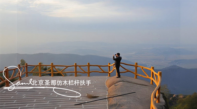 jimeng-2025-06-25-1151-正在施工制作的旅游區樓梯室外安全圍欄設計制作過程，美工正在施工制作，先用鋼筋焊接....jpeg