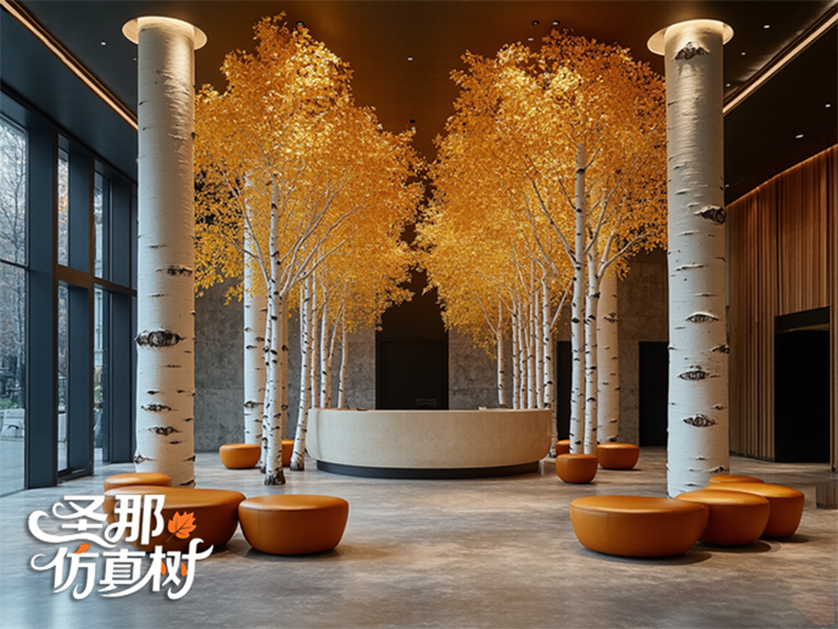 仿真樹