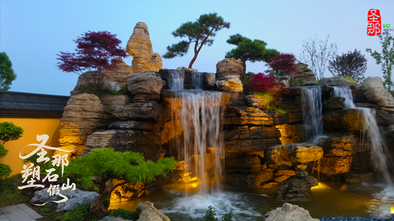 仿真假山