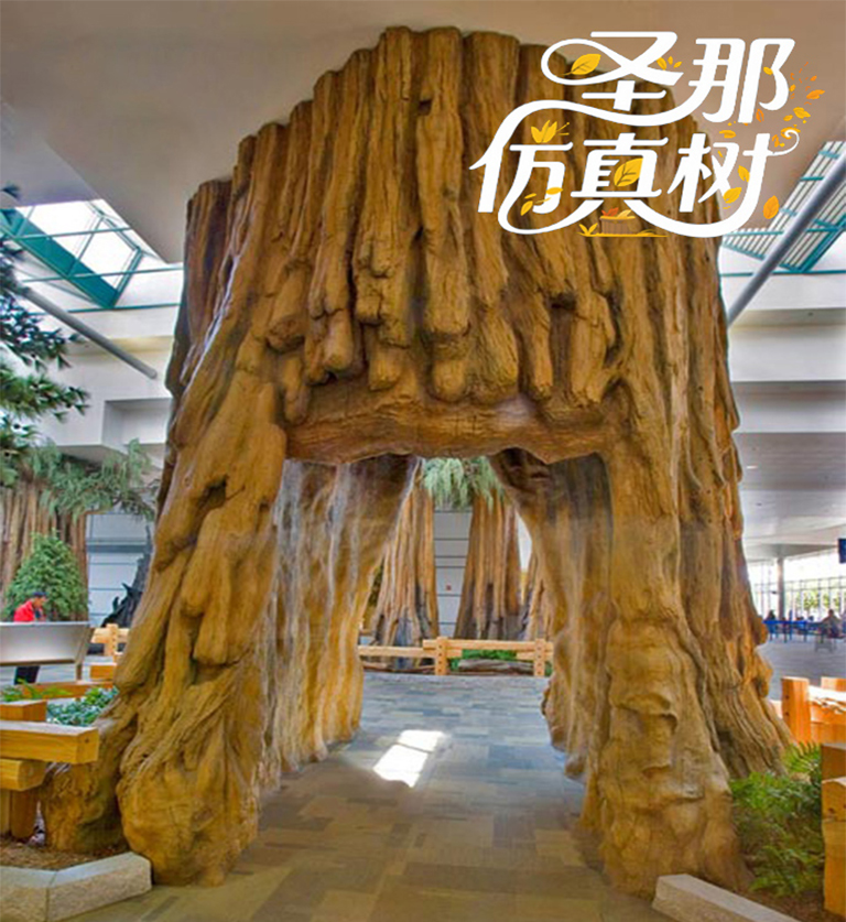 仿真樹